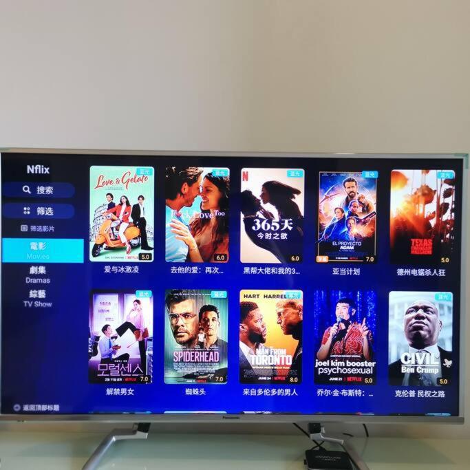 Arcoris Mont Kiara-2-6px-netflix-balcony-osim-xbox-super Fast Internet *